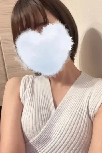 日向 ひなた