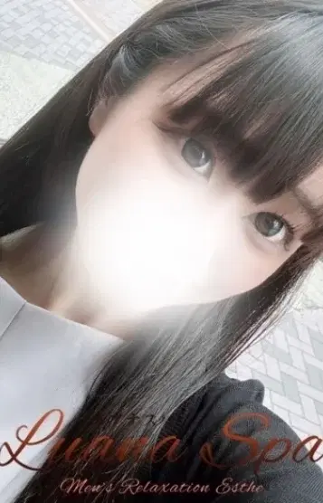 ありす
