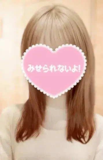 もも
