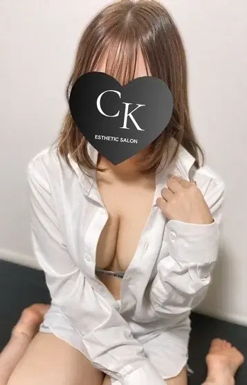 はなの