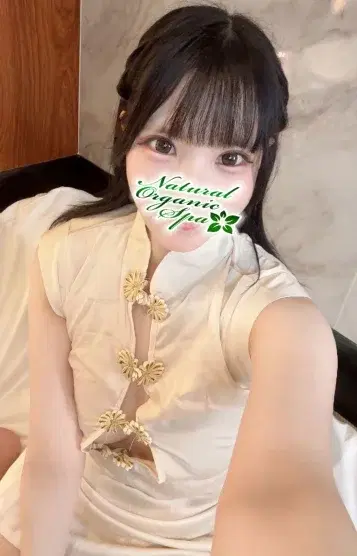 みい
