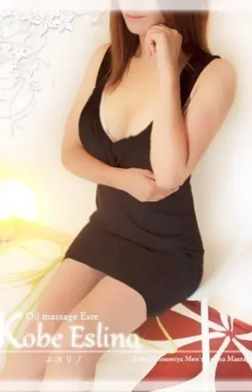 珠叶