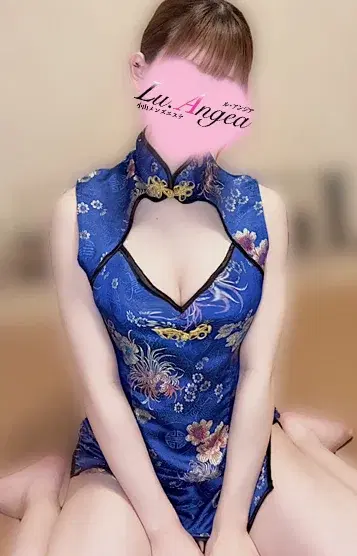 華嶺