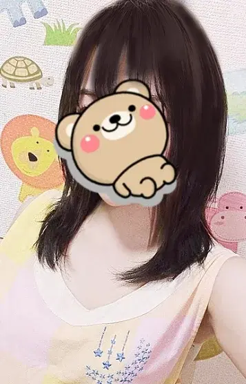えり
