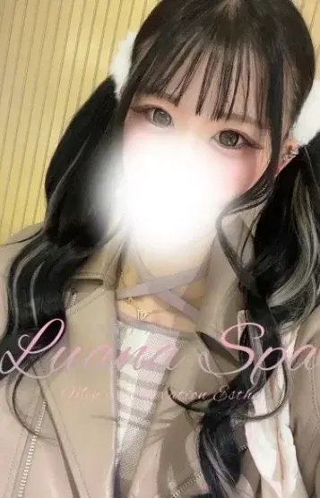あくあ