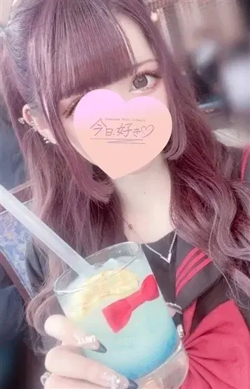 ひな