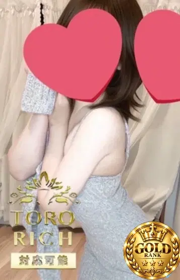 神崎るる