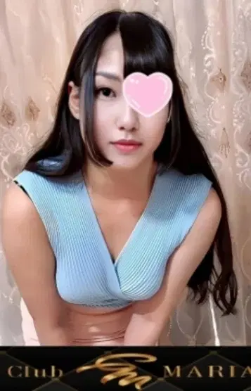 水城さくら