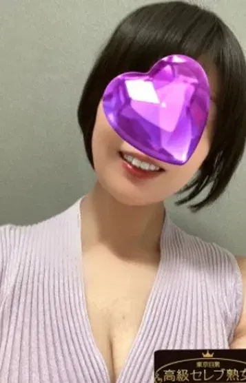 似鳥心竽