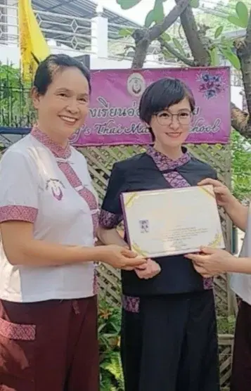 恵美里