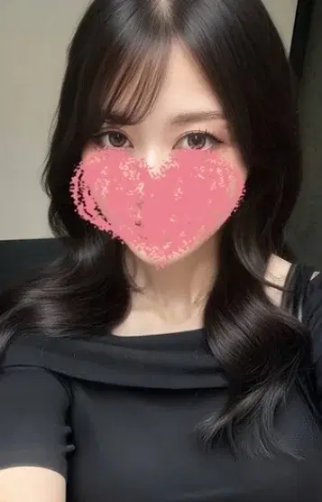 はな