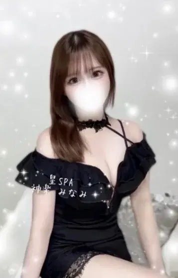 神楽みなみ