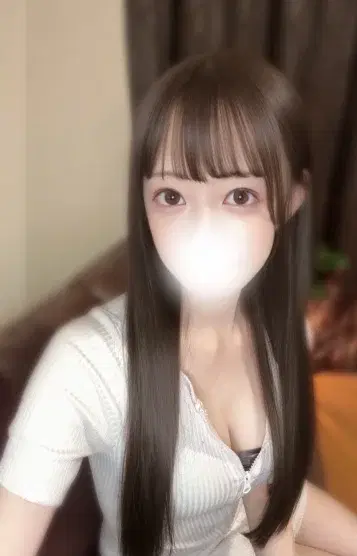 あお
