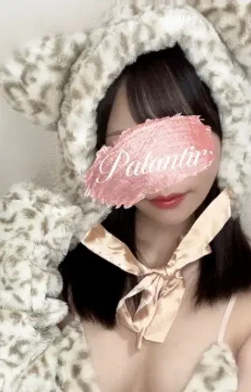 みる