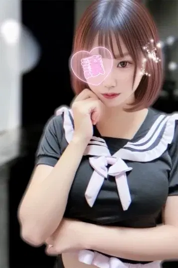 白咲みりあ