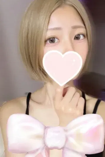 神楽はる