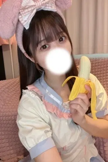 なこ