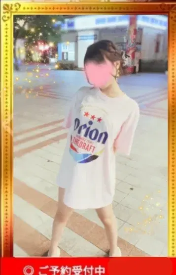 りさ