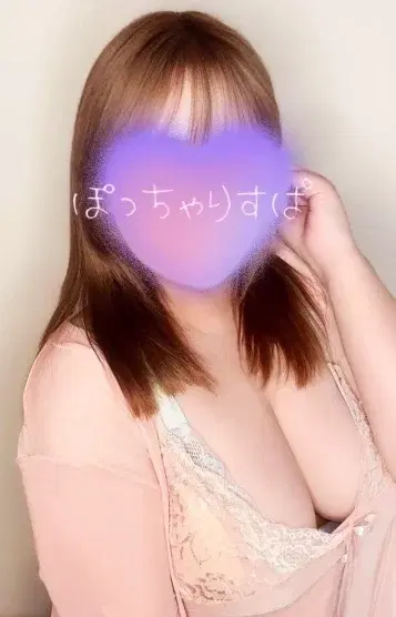 りん