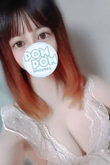りか