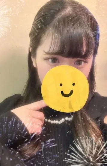 ハズキ