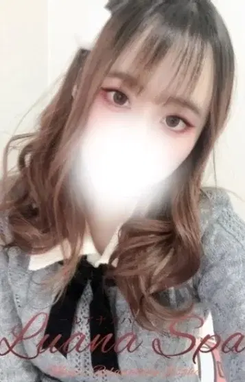 らん
