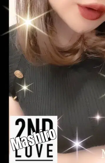 純白