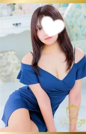 倉田さな