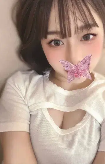 おとは