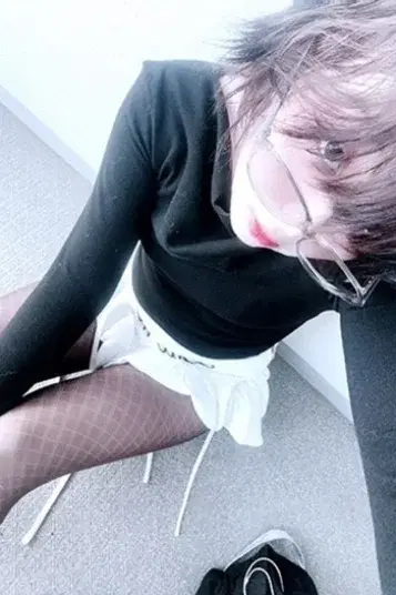 Suina