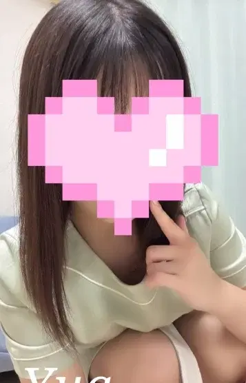 Yua