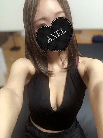 あみ