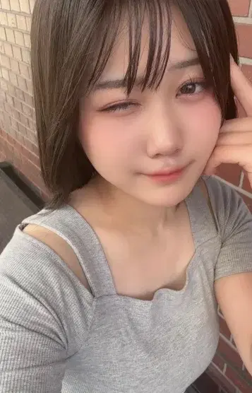 たお