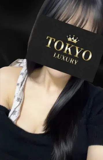 藤崎