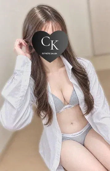 いおり