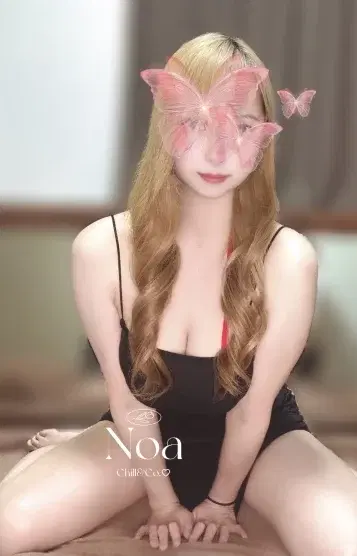 のあ