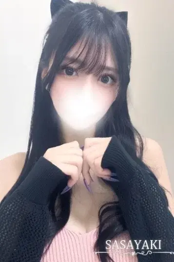 東雲なの