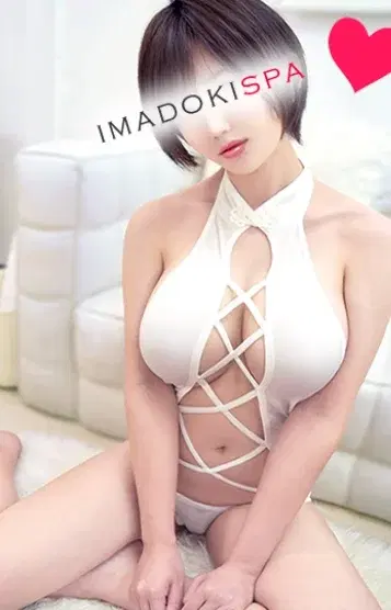 あみ