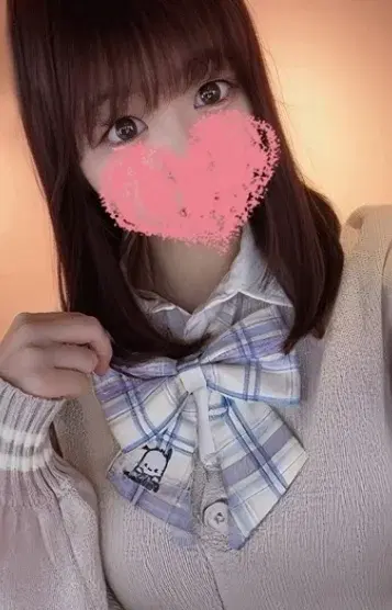 えみ