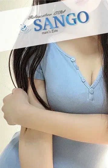 なるみ