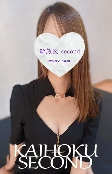 しおり