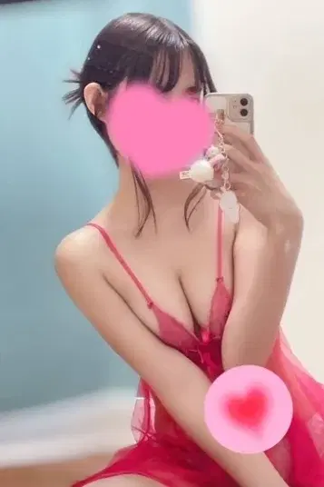 遠藤