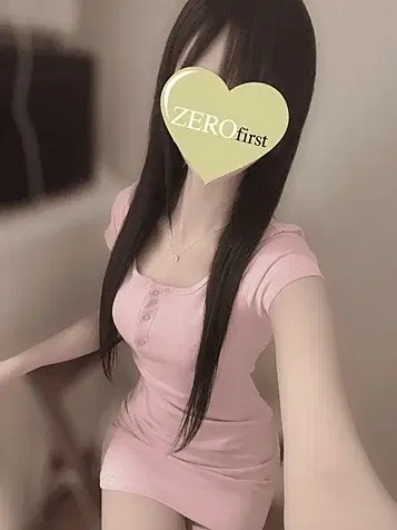 あむ