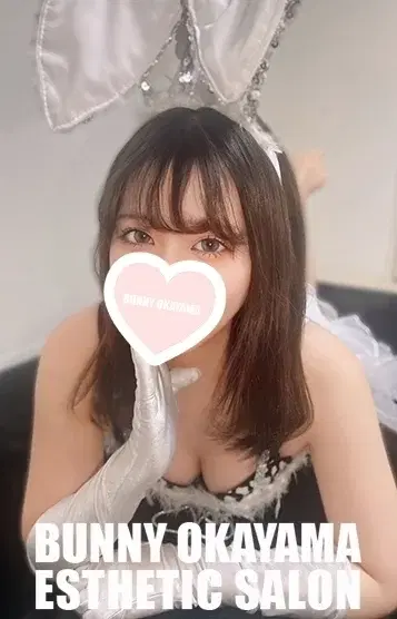 かぐや