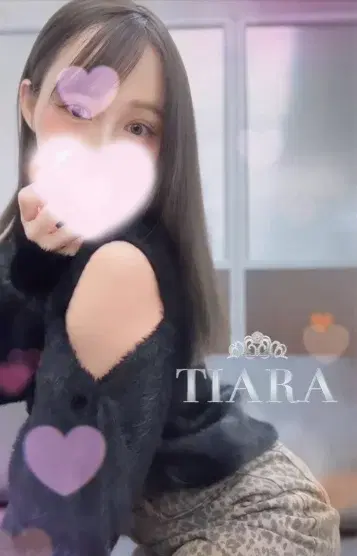 せな