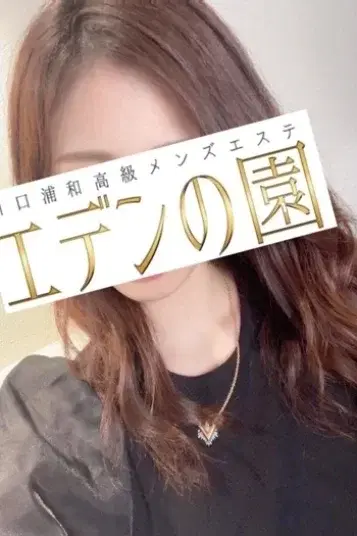 甘咲ゆめ