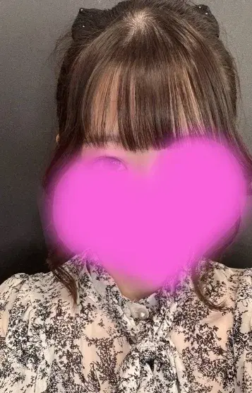 あん