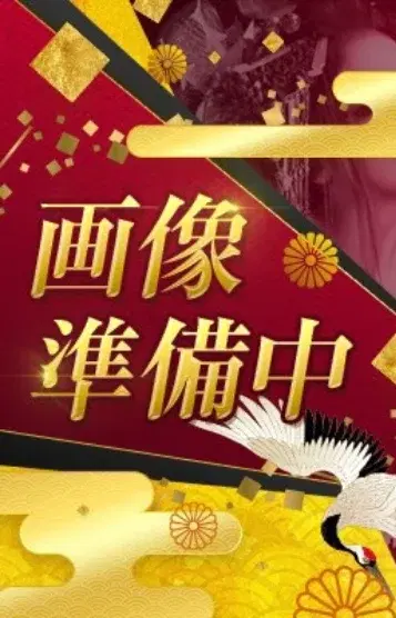 未来
