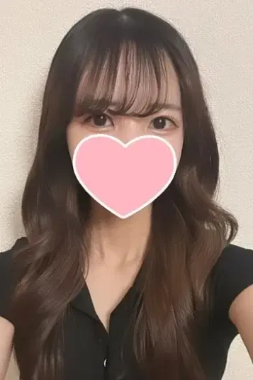 あん