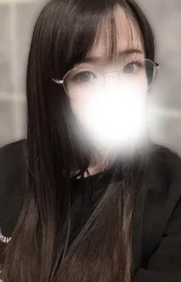 はな